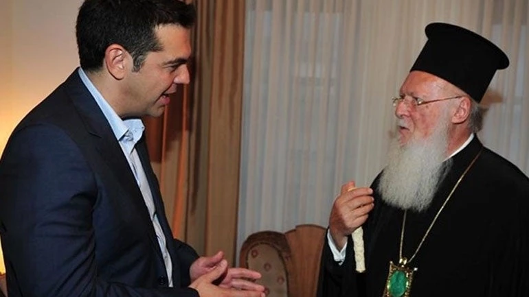 Συνάντηση του Αλ. Τσίπρα με τον Οικουμενικό Πατριάρχη Βαρθολομαίο